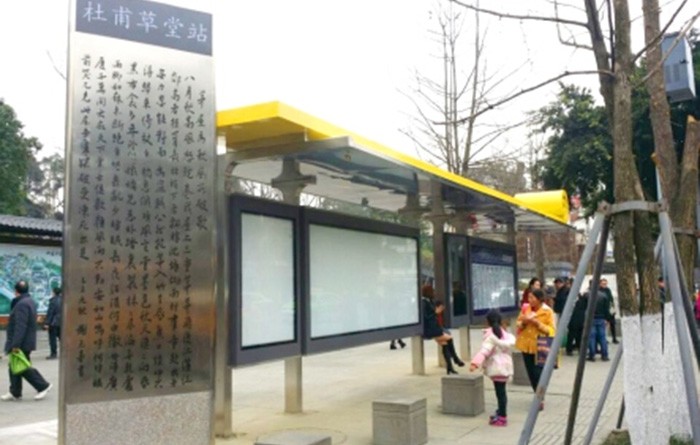 成都市涉旅91看片黄软件
